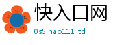 新澳门天天免费精准大全谜语且2025新澳门2025免费原料